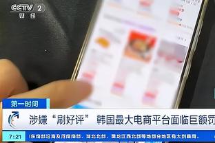 bd官方网截图1